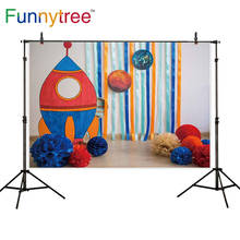 Funnytree Rocket background Photography Baby Shower Birthday Newborn cake smash Home Backdrop photo studio Decor photo booth 2024 - buy cheap