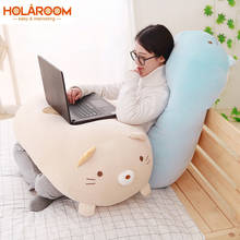 1PC Cute Corner Bio Pillow Japanese Animation Plush Cushion Back Cushion 28/60cm Toy Stuffed Soft Valentine Gift for Baby girl 2024 - buy cheap