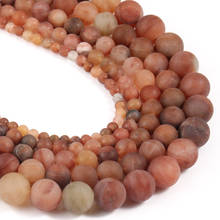 Natural Stone Matte Red Rutilated Quartz Beads for Jewelry Making DIY Bracelet Necklace 4 6 8 10mm Loose Minerals Round Beads 2024 - buy cheap