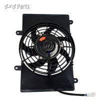 Radiator Cooling Fan Shroud Assembly For 2002-2008 YAMAHA Grizzly 660 5KM-12405-00-00 QUAD GO KART 2024 - buy cheap