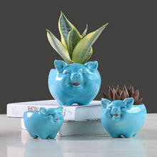 Creative Nordic Cartoon Ceramic Flower Pot Cute Pig Succulent Plant Pot Vase Garden Planters Home Decoration Mini Bonsai Pots 2024 - buy cheap