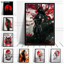 Samurai kimono gueixa sakura bushido poster quente parede arte imagem retro posters impressões pintura em tela para decoração de casa 2024 - compre barato