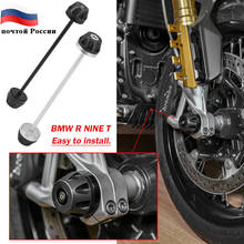 Motorcycle Front Wheel Axle Fork Frame Slider Crash Protector for BMW R nine T R9T 2014 15 16 2017 2018 2019 R NINET Accessories 2024 - buy cheap
