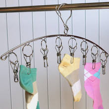 Laundry Drying Rack Clothes Hanger Diapers Bras 6/8/10 Clips Stainless Steel Scarf Socks Gloves Sock Clip Underwear Convenient 2024 - buy cheap