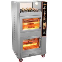 2.2KW Commercial Electric Oven Roasted Sweet Potato Machine Electro Thermal Fully Automatic Grilled Corn Sweet Potato Stove 20L 2024 - buy cheap