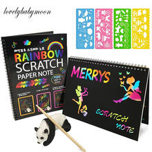 19*26cm Black Large Magic Color Rainbow Scratch Paper Note book DIY Drawing Toys Scraping Painting Kid Doodle Educational Books 2024 - buy cheap