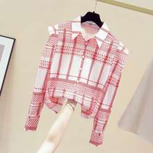 2022 Women's Spring Autumn Blouse Korean commuter check lapel top New Loose Casual Long Sleeved Female Blouses HH427 2024 - buy cheap