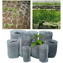 Bolsas de tela no tejida Biodegradable para planta de vivero, bolsas de cultivo de semillas, macetas para plantar en el jardín, bolsa de ventilación ecológica, 100 Uds. 2024 - compra barato
