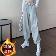 Women Fashion Loose Jogger Pants New Arrival High Waist Woman Casual Trouser Plus Cashmere Drawstring Streetwear Pant Plus Size 2024 - buy cheap