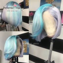 Короткий парик из бразильского Кружева Remy, синий, розовый, предварительно отобранный парик для женщин 2024 - купить недорого