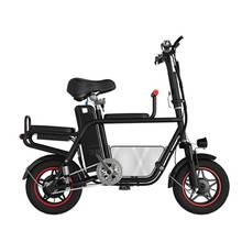 12-дюймовый Электрический велосипед для родителей и детей, двухколесный электрический велосипед, 400 Вт, 48 В, 35 км/ч, Электрический скутер с сидением для взрослых 2024 - купить недорого