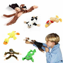 Mono volador, pollo, pato, Rana, vaca, chillón, tirachinas volador, juguetes de peluche divertidos 2024 - compra barato