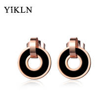YiKLN Trendy Black/Pink Shell Double Circle Drop Earrings Rose Gold Stainless Steel Dangle Earrings Jewelry For Women YE17024 2024 - buy cheap