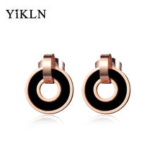 YiKLN clásico negro/Rosa Shell doble Pendientes colgantes circulares oro rosa Acero inoxidable cuelga los pendientes de la joyería para las mujeres YE17024 2024 - compra barato