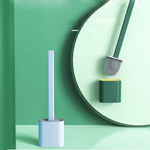 Estilo simples escova de vaso sanitário de silicone forma plana design punch-livre fixado na parede à prova dwaterproof água acessórios do banheiro conjunto 2024 - compre barato