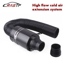 RASTP-Kit de filtro de admisión de aire Universal, Kit de inducción de alimentación fría de fibra de carbono para carreras, caja de filtro de aire sin RS-OFI012 de ventilador 2024 - compra barato