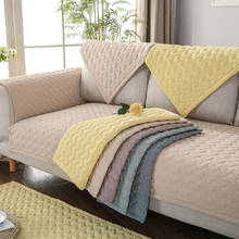Capa de sofá de algodão cor sólida antiderrapante em forma de l slipcover proteger pet cão almofada tapete sofá capa para assentos sofá 2024 - compre barato