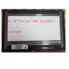 Montaje de pantalla táctil LCD 13,3 con bisel para HP Pavilion X360 13-u102ns 13-u100NE, pantalla de repuesto, nuevo grado probado A 2024 - compra barato