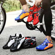 Новые велосипедные туфли без блокировки, повседневные дышащие велосипедные туфли без блокировки на твердой подошве для мужчин и женщин, обувь для дорожного и горного велосипеда 2024 - купить недорого