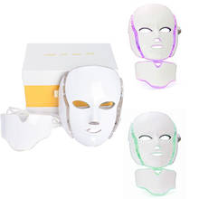 7 cores luz led máscara facial terapia máquina da beleza com pescoço rejuvenescimento da pele face care spa anti acne branqueamento instrumento 2024 - compre barato