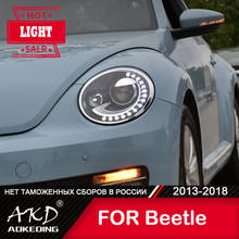 Фара для автомобиля VW Beetle 2013-2018 Beetle головной светильник s противотуманный светильник s дневной ходовой светильник DRL H7 светодиодный Биксеноновая лампа автомобильные аксессуары 2024 - купить недорого