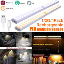 Lámpara de pared portátil para armario, barra de luz rígida con Sensor de movimiento PIR, recargable por USB, 60LED, 40CM, 1/2/3/4 paquetes, D30 2024 - compra barato