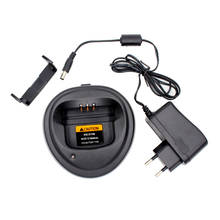 Universal Battery Charger EU Plug For MOTOROLA Radio Walkie Talkie Digital Series EP450 GP3188 GP3688 CP040​ 2024 - buy cheap