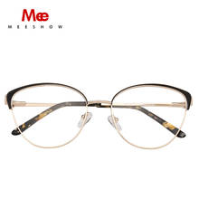 Messhow óculos de miopia, armação grande, estilosa, feminino, óculos de olho de gato com strass, russa, prescrição, 8917 2024 - compre barato