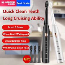 Электрическая зубная щетка, умная зубная щетка, ультразвуковая автоматическая зубная щетка, быстрая зарядка через USB, для взрослых, водонепроницаемая IPX7 2024 - купить недорого