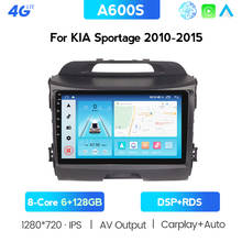 DSP 2Din Car Android Radio Multimedia Player For KIA Sportage 2010 2011 2012 2013 2014 2015 2 Din Autoradio Video GPS Navi WIFI 2024 - buy cheap