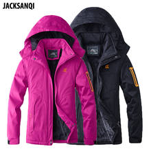 JACKSANQI Men's Women's Thick Fleece Waterproof Jackets Winter Outdoor Sports Warm Coats Thermal Ski Camping Hiking Parkas RA306 2024 - buy cheap