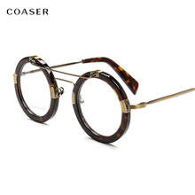 COASER Tren Round Vintage Acetate Glasses Frame Men Suit Prescription Optical Women Eyeglasses Lens Men multicolor Eyewear 2024 - buy cheap