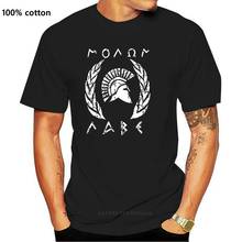 Camisa grega do labe de molon roman 2nd emenda orgulho americano 2024 - compre barato