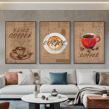 Nordic Vintage Poster and Prints Abstract Coffee Dessert Canvas Painting Cafe Wall Art Decoration Pictures Modern Home Decor 2024 - buy cheap