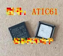 1pc ATIC61 D3 ATA6841P for BMW N52 F18 electronic valve vulnerable driver IC chip transponder brand new 2024 - buy cheap