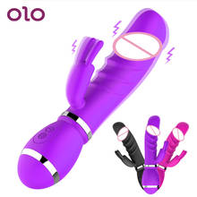OLO 12 Speeds Rabbit Vibrator for Women Realistic Dildo Vibrators Female Masturbation G Spot Climax Vagina Massage Sex Toys 2024 - buy cheap