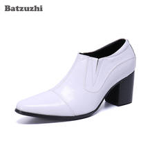 Batzuzhi botas masculinas de couro, bota bico fino formal de tornozelo de couro branco para homens, botas brancas de casamento para festa com salto alto de 7cm! 2024 - compre barato