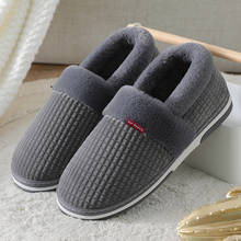 Winter Shoes Men Slippers Soft Warm Plush Fur Comfort House slippers Male Indoor Cover Heels Slippers Mens Zapatilla Mujer 2024 - buy cheap