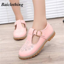 Kids Shoes Spring Autumn Child Pink Flat PU Leather Toddler Fashion Shoe Baby Girl Princess Shoes Loafer Oxford Party Dance Shoe 2024 - buy cheap