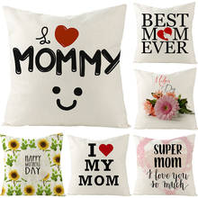 New Mother's Day Linen Cushion Cover Square Throw Flax Pillow Case Sofa Decorative Pillow Cover Letters MOM Pattern Pillowcase 2024 - buy cheap