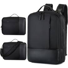 Рюкзак Tagdot с защитой от брызг для мужчин и женщин, многофункциональная диагональная ручная сумка для путешествий, 15,6 дюймовый USB рюкзак для ноутбука 2024 - купить недорого