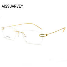 Titanium Alloy Rimless Optical Eyeglasses Frames for Men Women Brand Designer Eyewear Fashion Classic Screwless Glasses Light 2024 - buy cheap