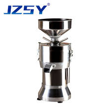 Commercial Electric 25KG/H Stainless Steel Soybean Milk Maker Machine Automatic Slag Slurry Separating Equipment 2024 - buy cheap