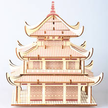 DIY Model toys 3D Wooden Puzzle Chinese Architecture Yueyang Tower Wooden Kits Puzzle Game Assembling Toys Gift for Kids P44 2024 - buy cheap