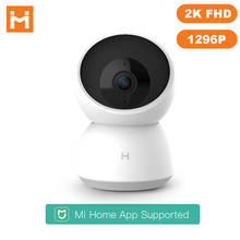 xiaomi camera 360 Angle wifi camera Night Vision camera mi smart  camera 2K Webcam Protect Home Security work with mijia APP 2024 - buy cheap