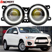 For Mitsubishi ASX 2013 2014 Car Accessories 30W LED Bulb Fog Light Angel Eye DRL Daytime Running Light H11 12V 2024 - buy cheap