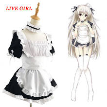 Anime In solitude Kasugano Sora Cosplay Costume Black white Maid Apron Dress Uniform Dress+Apron+Oversleeve+Neckwear+Headwear 2024 - buy cheap