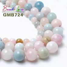 Natural Stone Beads Colorful Morganite Round Beads For Jewelry Making Handmade Diy Bracelet Necklace Wholesale 6/8/10mm 15 Inch 2024 - buy cheap