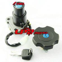 Ignition Switch Fuel Gas Cap Durable Keys Set Fit For Yamaha XT600 90-95 TW200 03-17 DT200 DT200R 91-94 XT225 Serow 2024 - buy cheap