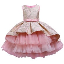 Layered Vintage Embroidery Baby Girls Princess Dress For Party Performance Elegant Kids Clothing платья для девочек 1-8 Years 2024 - buy cheap